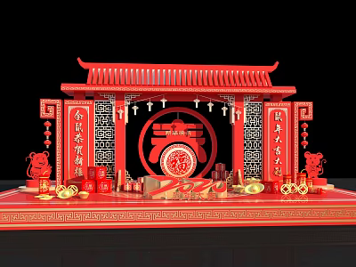 New Chinese Style Meichen 3d model New Chinese Style Meichen 3d model