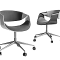 Modern Office Chair With Curved Backrest Fabric Seat And Metal Base Wheels