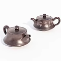 Traditional Chinese Purple Clay Teapots With Elegant Handwritten Calligraphy Design