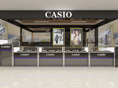Modern Watch Shop 3d model
