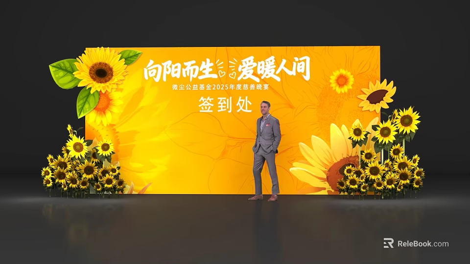 Check In Area With Yellow Background Sunflowers And Man In Suit 3d model 