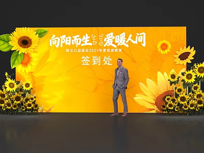 Check In Area With Yellow Background Sunflowers And Man In Suit 3d model