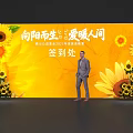 Check In Area With Yellow Background Sunflowers And Man In Suit
