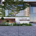 Modern Feature Wall Design At Building Entrance With Green Plants Trees And Decorative Elements