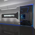Modern Intelligent System Exhibition Center Interior With Digital Display And Tech Elements 3d model
