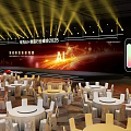 Elegant Stage for Huawei AI Summit Spring Dinner With Bright Lighting Round Tables and Chairs