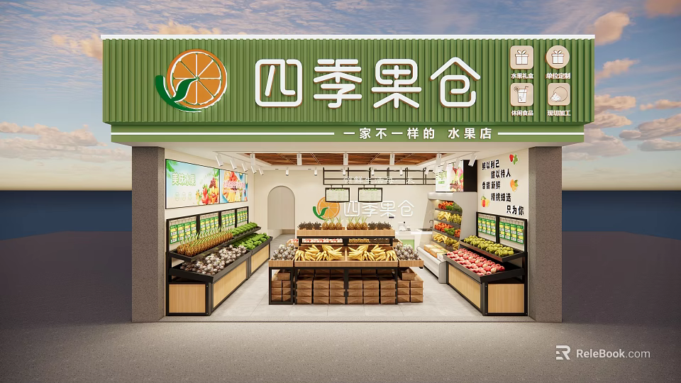 Fresh Fruit Store With Green Signage Orange Logo And Various Fresh Fruits On Display Shelves 3d model 