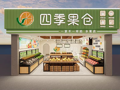 Fruit Shop 3d model