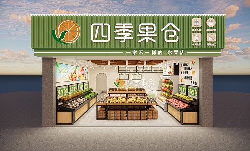 Fruit Shop 3d model