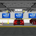 4S Shop Professional Car Washing Service Bays With Red Sports Cars And Cleaning Equipment
