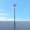 lamp solar lamp street lamp 3d model