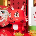 New Year Dragon Year Cartoon Chinese Chinese Chinese Dragon IP Card 3d model