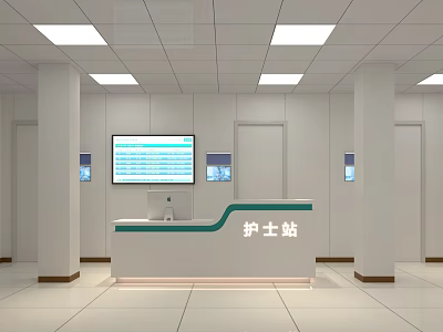 Modern Hospital Nurse Station Interior With Counter And Display Screens 3d model