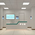 Modern Hospital Nurse Station Interior With Counter And Display Screens