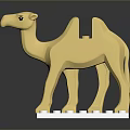 Yellow Lego Camel Toy Figure With Two Humps On White Base