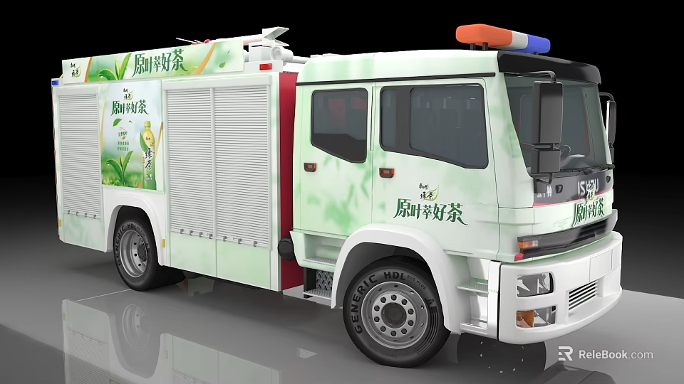Art Installation Featuring Green White Fire Truck With Kitchen Good Tea Ads And Siren Light 3d model 