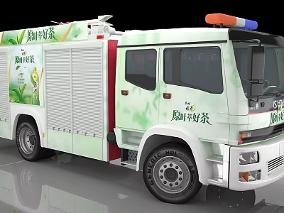Art Installation Featuring Green White Fire Truck With Kitchen Good Tea Ads And Siren Light 3d model