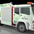 Art Installation Featuring Green White Fire Truck With Kitchen Good Tea Ads And Siren Light