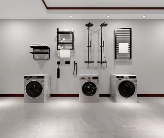 Modern Shower Supplies 3d model