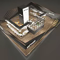 Sengebai'er Wood Industry Modern Architecture With Glass Facade And Showroom Design