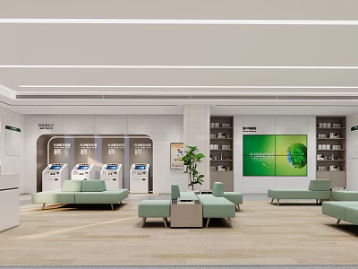 Modern Bank Interior With Self Service Machines Lounge Area Green Plant And Digital Screen 3d model
