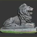 Stone Lion Statue In Lying Posture With Mane On Base And Green Grass
