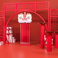 Traditional Chinese Red Ornate Arch With Festive Lion Head And White Gift Boxes