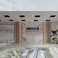 Modern Minimalist Naxin Technology Park Reception Lobby With Elegant Marble Brand Wall And Soft Lighting