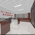 Contemporary Office With Red Slogan Wooden Desks Filing Cabinets White Walls Ceiling Lights and Blinds
