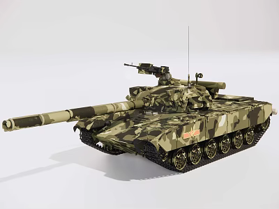 Military Camouflage Tank With Turret Long Barrel Tracks And Antenna 3d model