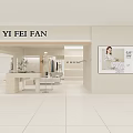Minimalist Modern Clothing Store Interior With Light Beige Tones Racks Wooden Column And Display Platform