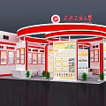 Xi'an Shiyou University Exhibition Booth Red And White Design With Large Screen Display Boards Information