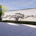 Modern White Feature Wall With Geometric Patterns Bull Sculpture And Tree In Plaza