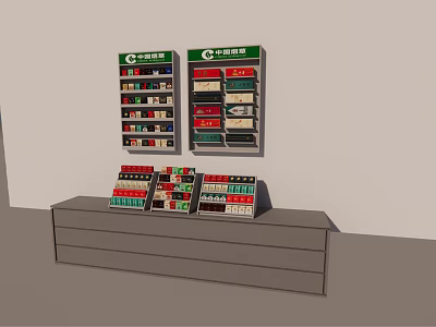 Modern Shelf Cigarette Tobacco Rack Cigarette Cabinet 3d model