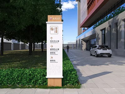 Road Facility With Directional Sign Green Landscaping Building And Parked Car 3d model