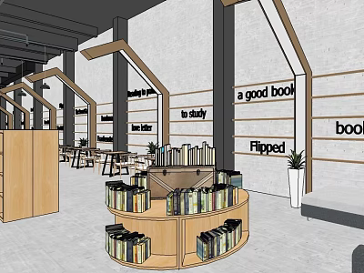 Book Store Interior With Circular Bookshelves And Wall Signs Filled With Books And Wooden Decor 3d model