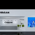 Cottiia Showroom Interior With White Display Cabinets And Modern Design Features 3d model