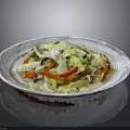 Colorful Fresh Vegetable Salad With Cabbage And Carrots On White Plate