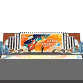 University Campus Singer Competition Performance Stage With Lighting Performer And Backdrop