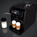 Sleek Black Coffee Machine With Digital Display Milk Container And Coffee Cups