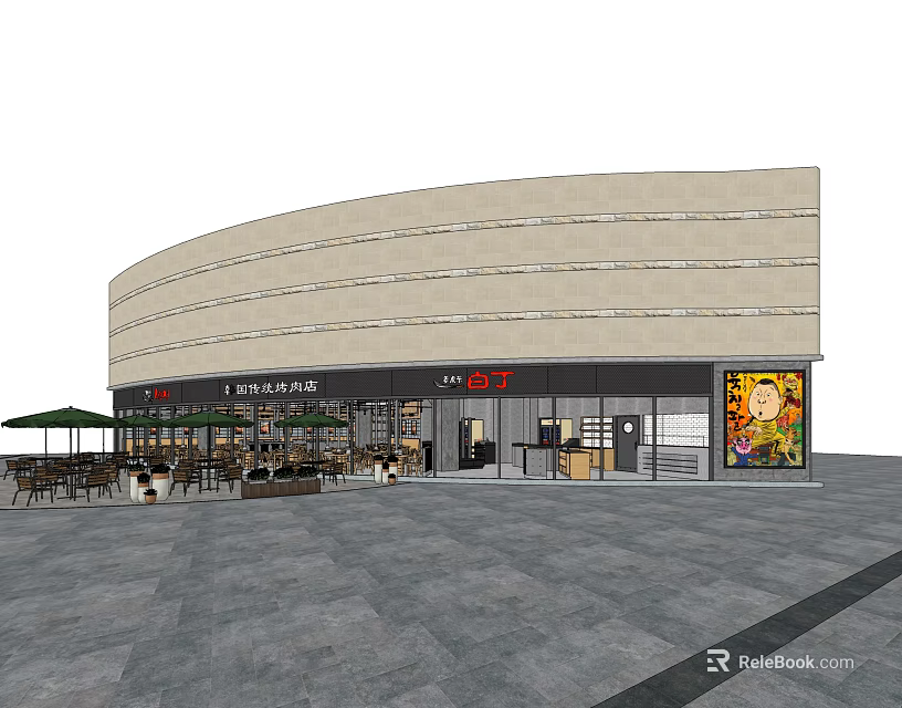 Modern Curved Restaurant Exterior Featuring Outdoor Seating Umbrella And Glass Doors 3d model 