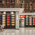 Modern Tobacco And Liquor Store With Glass Windows City View And Elegant Interior