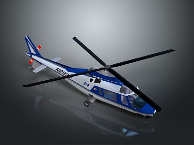 Modern Helicopter Gunship Helicopter Aircraft Gunship Combat Helicopter 3d model