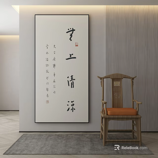 Abstract Painting With Chinese Calligraphy Style Wall Art And Wooden Chair In Traditional Interior Decor 3d model 