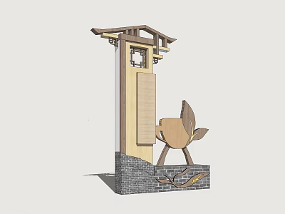 Chinese Style Wooden Landscape Structure With Traditional Eaves And Leaf Decoration 3d model