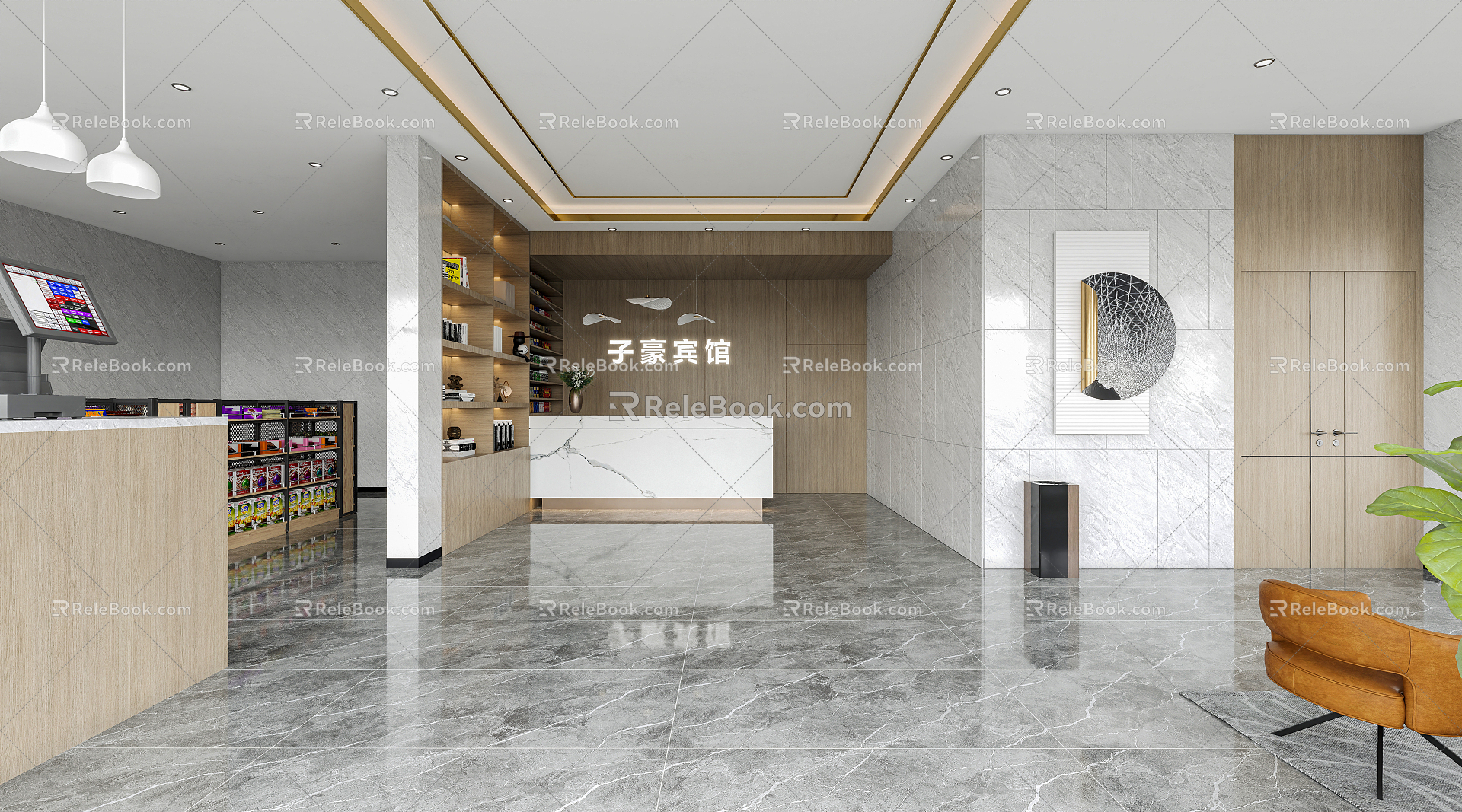 Modern Hall Hotel 3d model