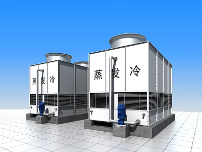 Modern cooling tower evaporative cooling 3d model Modern cooling tower evaporative cooling 3d model