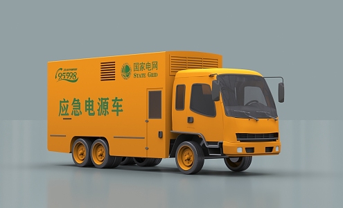 Emergency power supply vehicle Engineering power supply vehicle Power supply vehicle Engineering vehicle 3d model