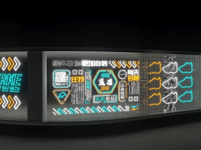 High Tech Commercial Equipment With Dynamic Display Data Charts And Colorful LED Elements 3d model