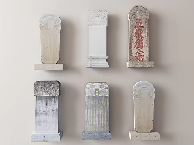 Stone And Wood Memorial Tablets With Intricate Carvings And Chinese Character Designs 3d model